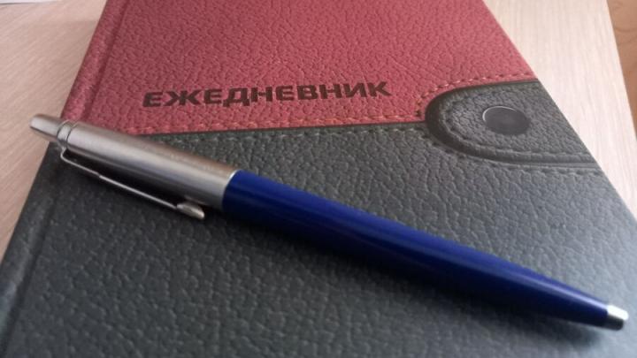 16 процентов работающих саратовцев считают приемлемым выяснять трудовые споры публично