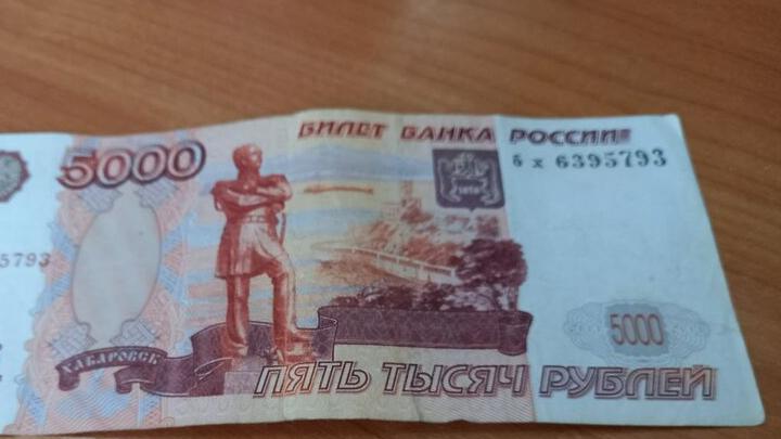 Курьер мошенников из Ульяновска обманул саратовскую пенсионерку