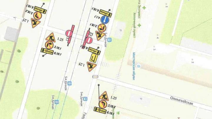 В Саратове ограничат движение из-за ремонта трамвайных путей