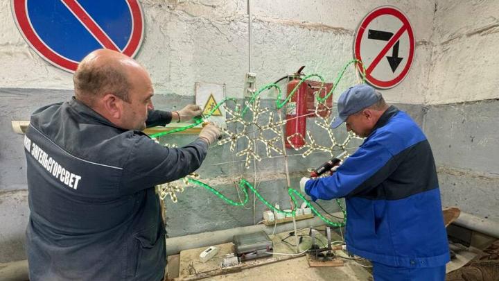 Город Энгельс готовится к Новому году