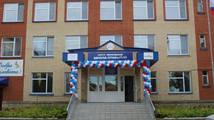 В Пугачеве все школы перешли на односменное обучение