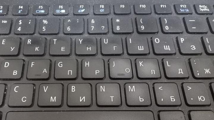 «Программист» из Саратова продавал компьютеры своих клиенток