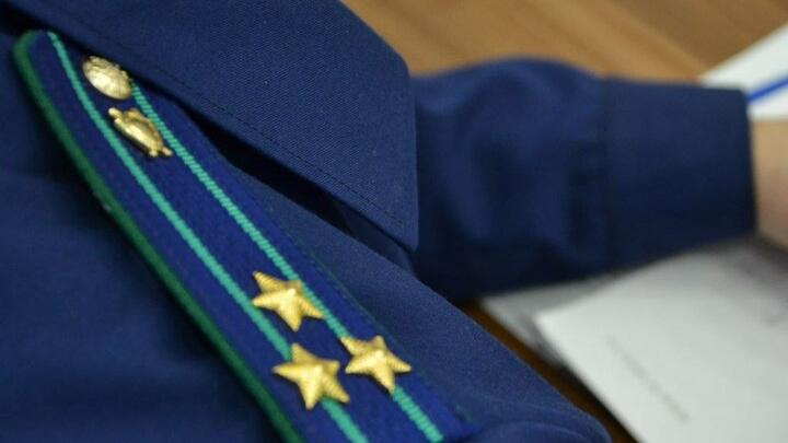 Балавковца приговорили к 11 годам колонии за хранение синтетического наркотика