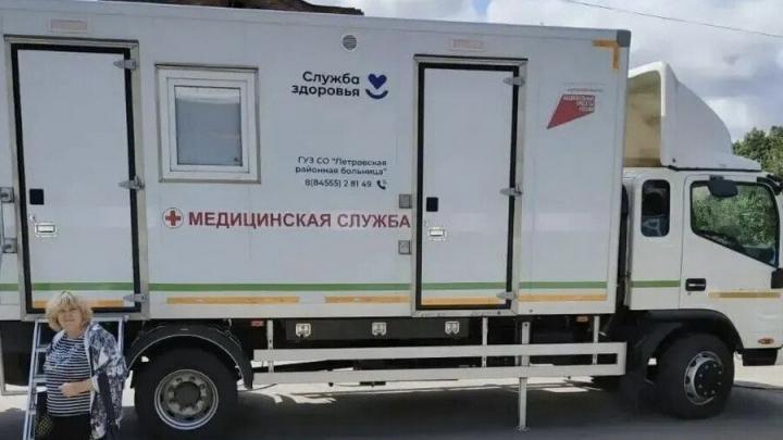 В Петровском районе работает уникальный диагностический комплекс