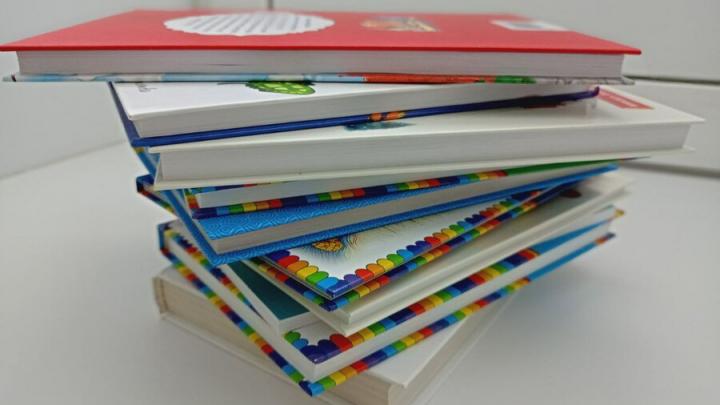 В Саратове пройдет книжный фестиваль