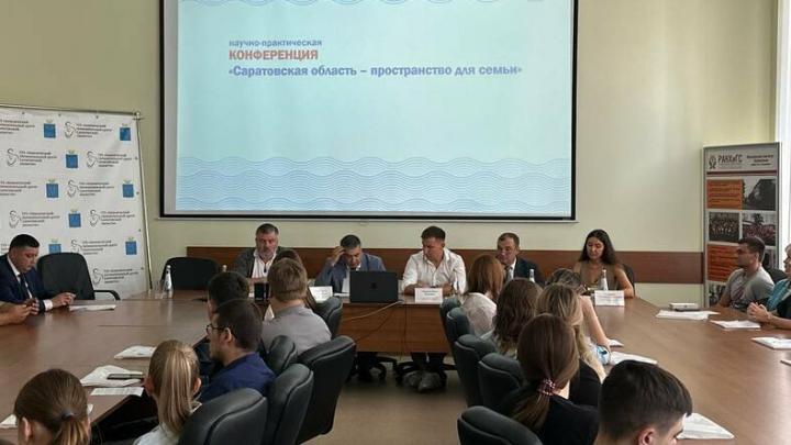 Минздрав призвал саратовцев задуматься о своевременном деторождении