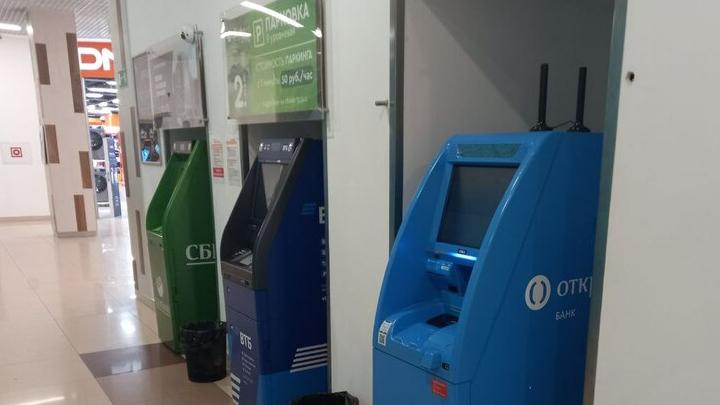 Жители Саратовской области «обезопасили» около 4 млн рублей