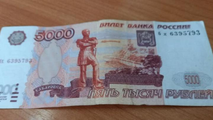 В Советском районе сын-рецидивист оформил микрозайм на отца-пенсионера