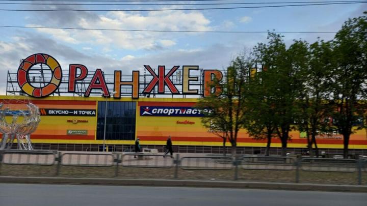 В День трезвости саратовцы смогут посетить «Островок здоровья»