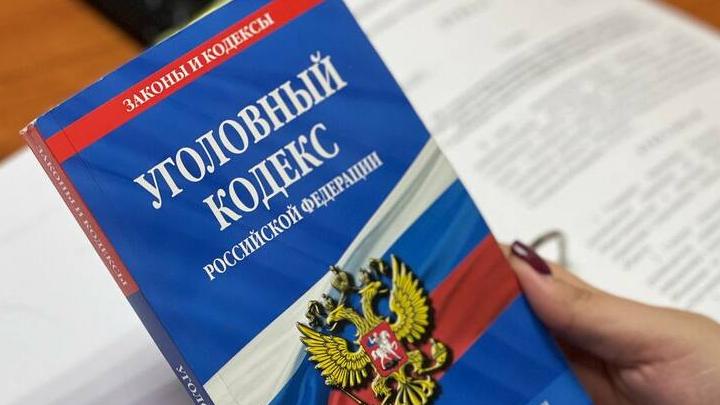 В Саратове экс-сотрудники госучреждения обвиняются в растрате и злоупотреблении должностными полномочиями