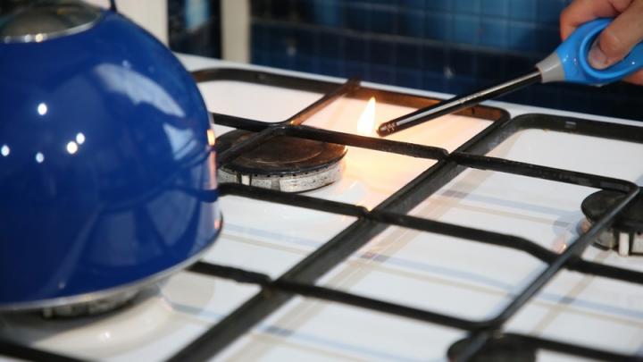 Жителям региона рассказали о важности уведомления поставщика газа при продаже жилья