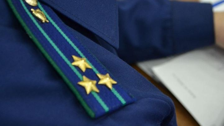 Молодого саратовца ждет суд за распространение наркотиков