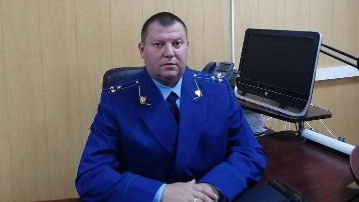 В Дергачевском районе назначен новый прокурор