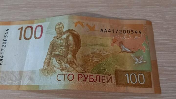 Балаковская пенсионерка перевела мошенникам 175 тысяч рублей