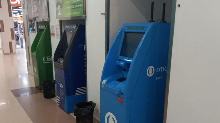 Пенсионерка из Саратова пополнила счет мошенников на 3 млн рублей