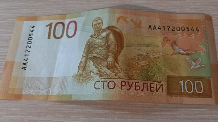 Саратовчанка перевела 20 тысяч рублей аферистам для получения «выигрыша»