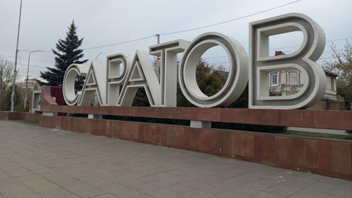 Саратовские женщины стали реже убивать людей