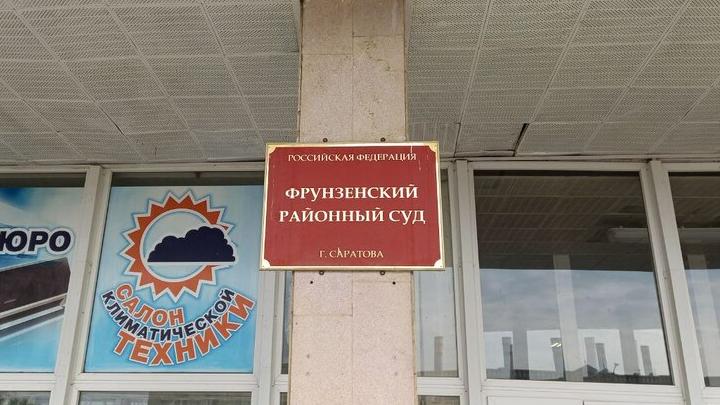 В Саратове полицейские проигнорировали смерть мужчины от наркотика