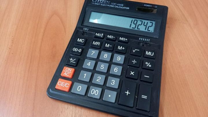 Названа профессия с самой большой зарплатой в Саратовской области