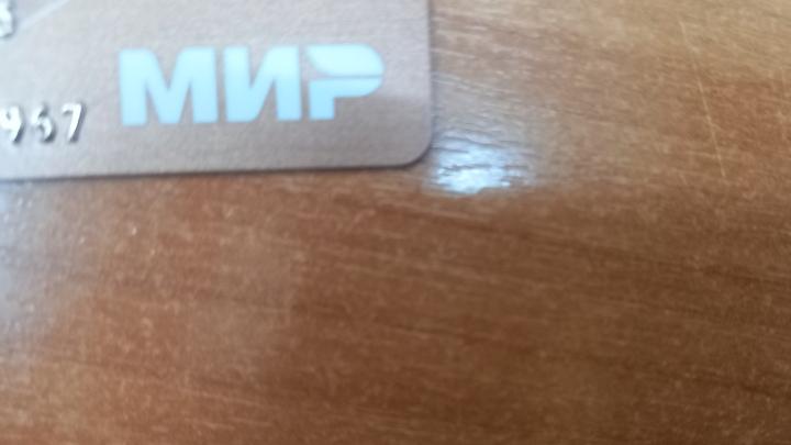 Иркутский мошенник обокрал сироту из Балтая