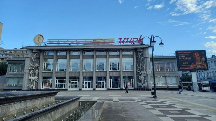 В Саратове ожидается облачный день