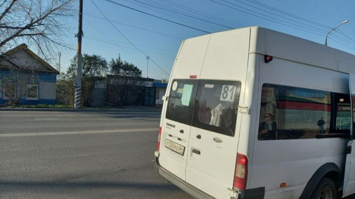 В Саратовской области выявлены нарушения в пассажирских перевозках