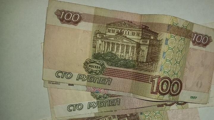 В Саратове оштрафовали микрокредитную организацию за смс-рассылку должнице