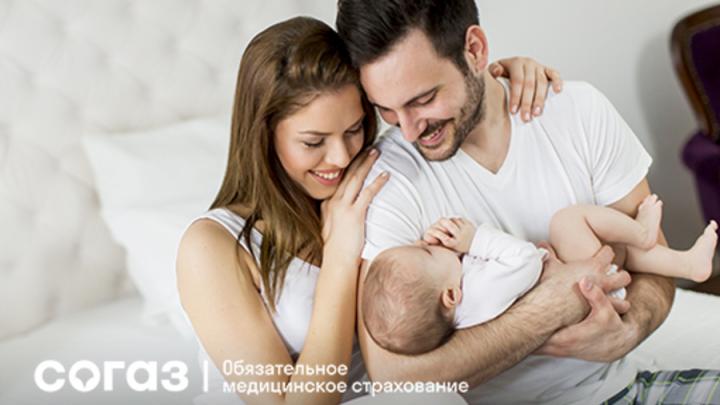 Шпаргалка молодым родителям от «СОГАЗ-Мед»: первый прикорм и календарь прорезывания зубов Шпаргалка молодым родителям от «СОГАЗ-Мед»: первый прикорм и календарь прорезывания зубов