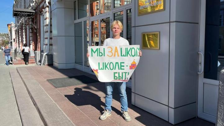 Саратовские активисты выступают за строительство новой школы в Молодежном