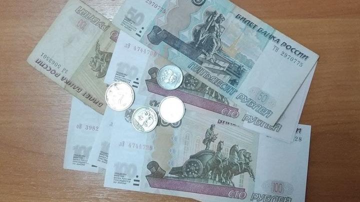 Резервный фонд Саратовской области увеличат на 3,5 млрд рублей на выплаты для СВО