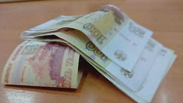 Доходы бюджета Саратовской области на 2025 год снижены на 4 млрд рублей