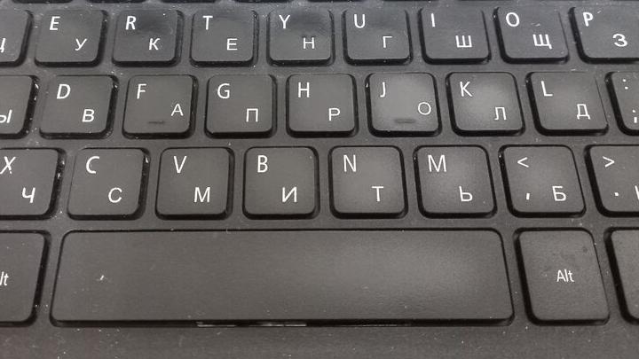 Чиновники из Лысогорского района отрезали жителей села от внешнего мира