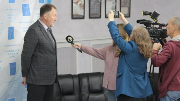 «Не могу уйти по-английски»: Сергей Овсянников попрощался с саратовской гордумой