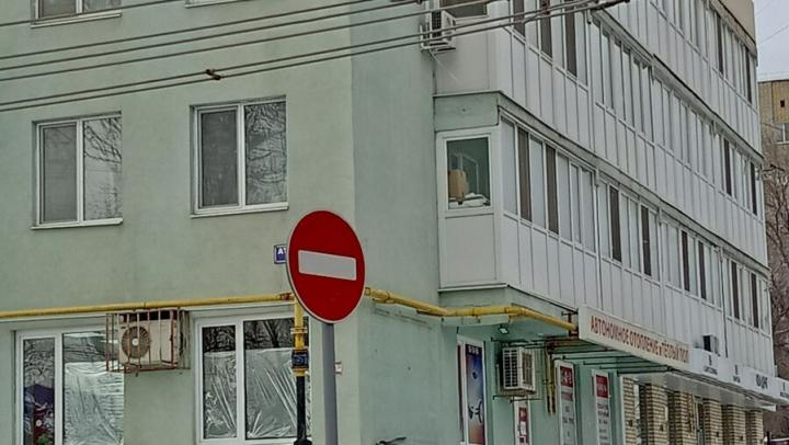 В Саратове на один день ограничат парковку на трех улицах в центре