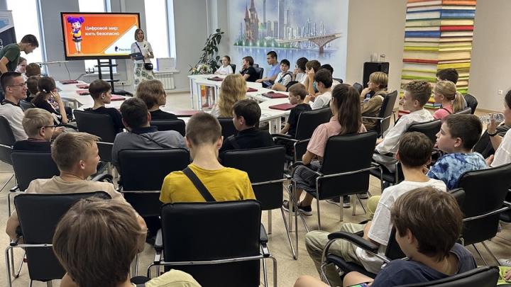 Саратовским школьникам напомнили правила кибербезопасности