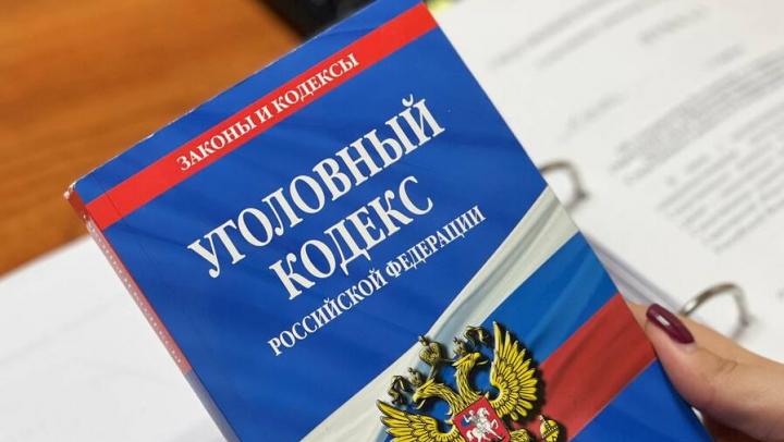 В Саратове сотрудник ФНС «торговал» персональными данными