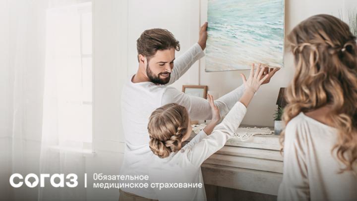 Медицинские обследования бесплатно: кому положены и как пройти