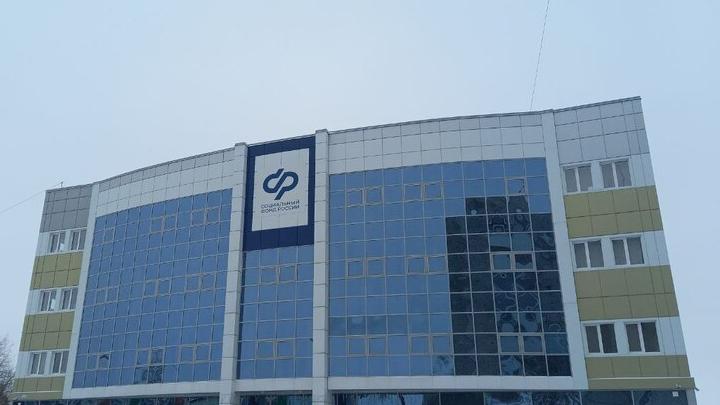 В Саратовской области пройдет День единого пособия