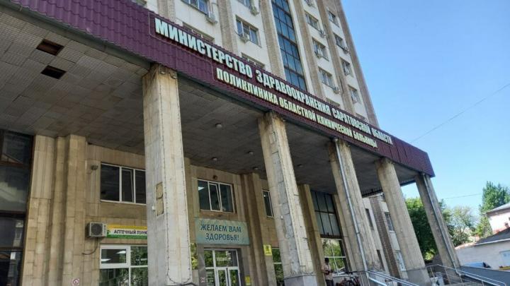 В Саратовской области проходит Неделя ответственного отношения к сердцу