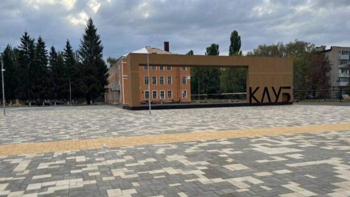 Андрей Воробьев: Ещё одно место притяжения всех жителей появилось в Балашове