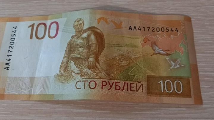 Прокуроры помогли вернуть украденные деньги пенсионерке из Новых Бурас