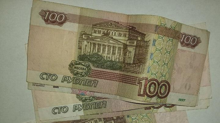 В саратовской школе старшеклассники отбирали деньги у учеников младших классов