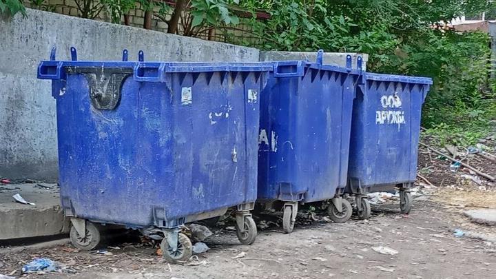 Прокуратура требует от «Ситиматика» устранить нарушения в работе