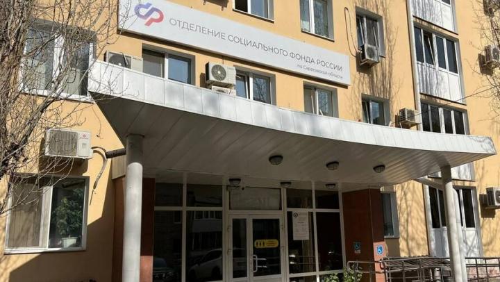 Более 20 тысяч педагогов Саратовской области вышли на пенсию досрочно