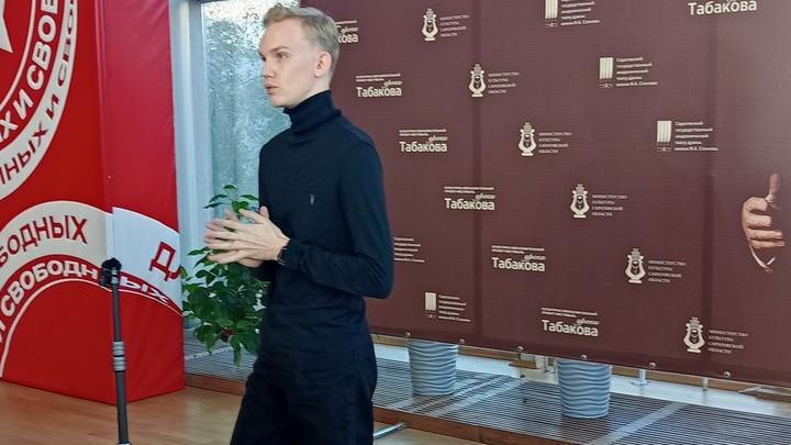 "Матросская тишина" в Саратове: актер Миллер сравнил спектакль с велосипедом