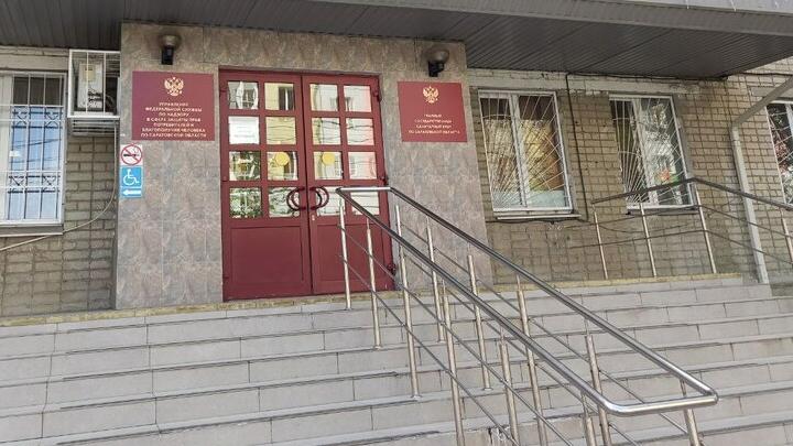 Жителей Энгельса предупредили о «призрачной» икре кижуча