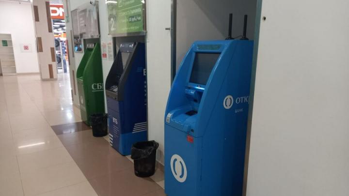 Саратовец повелся на аферу лже-курьера маркетплейса и лишился 1,5 млн рублей