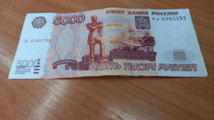 В Саратове оштрафован замминистра строительства и ЖКХ