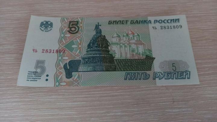 Саратовцев приглашают проверить свою финансовую грамотность