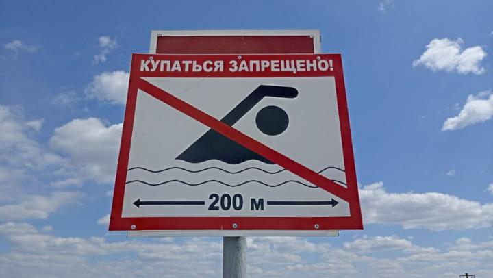 В Саратовской области за купание в запрещенных местах составили 192 протокола